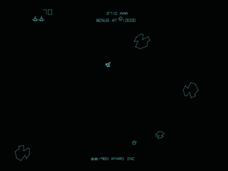 Asteroids Deluxe